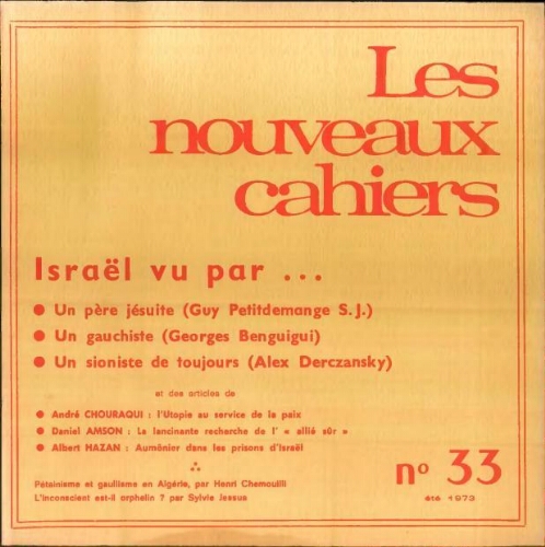 Les Nouveaux Cahiers N°033 (Eté 1973)
